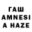 МЕТАДОН белоснежный AwA paQ