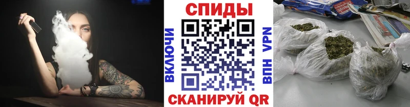 Бутират BDO 33%  купить  сайты  Камешково 