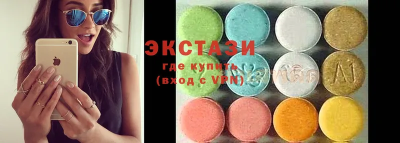 Ecstasy круглые  мориарти какой сайт  Камешково  МЕГА зеркало 