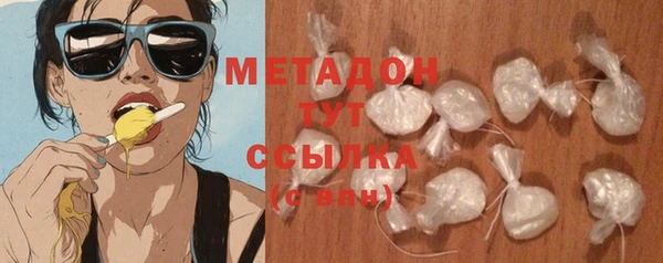 скорость Надым