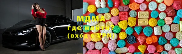 СК Михайловск