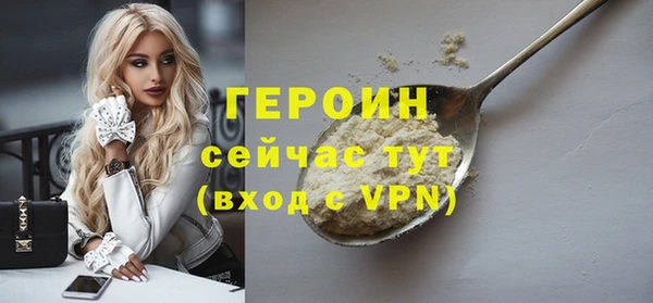 СК Михайловск