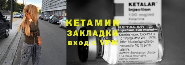 скорость Надым