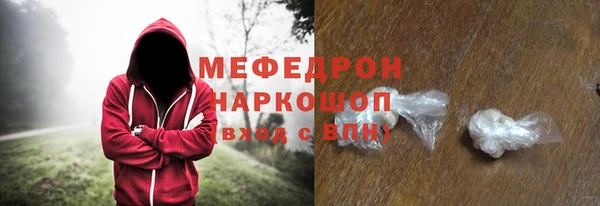 скорость Надым