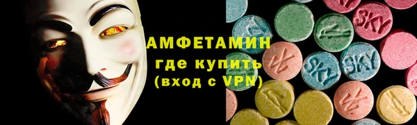скорость Надым