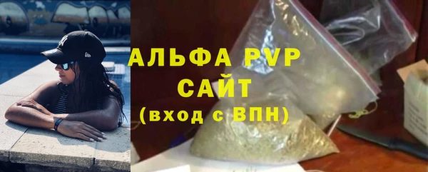 скорость Надым