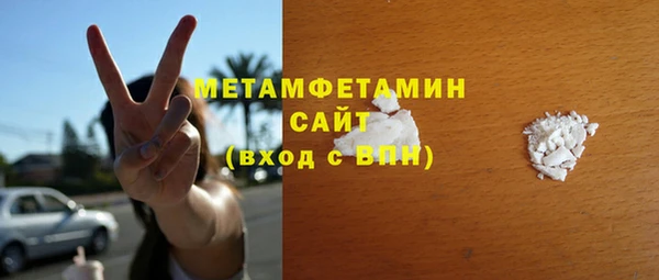 скорость Надым