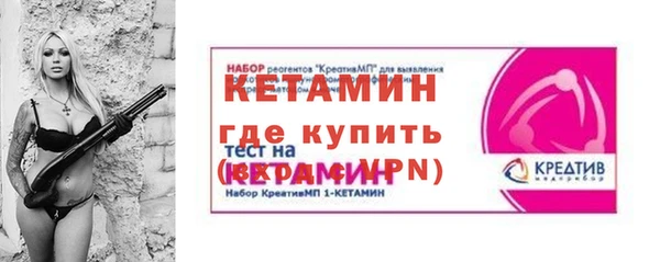 spice Наволоки