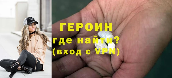 скорость Надым
