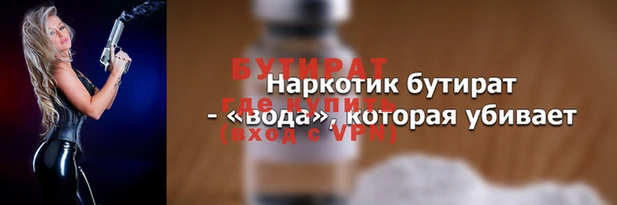 скорость Михайлов