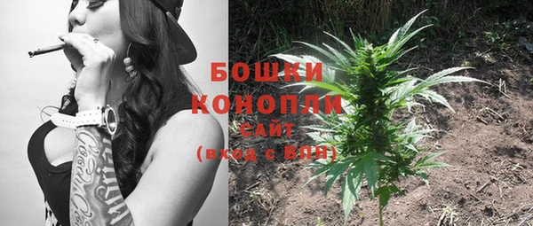 меф Навашино