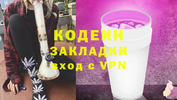 spice Наволоки