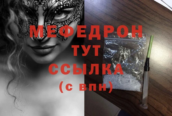 spice Наволоки
