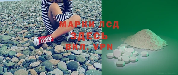 spice Наволоки