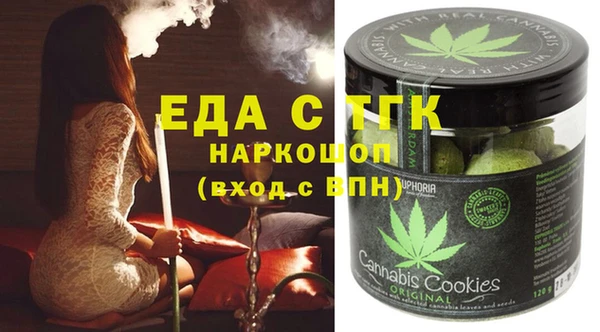 spice Наволоки