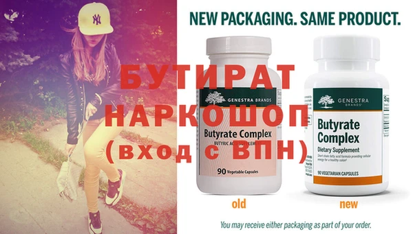 скорость Надым