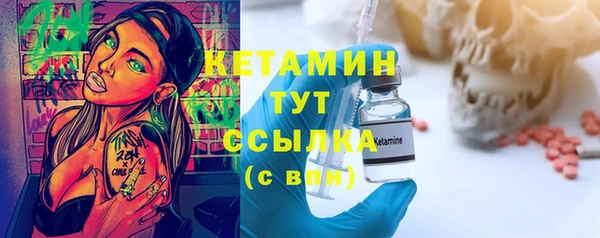 скорость Михайлов