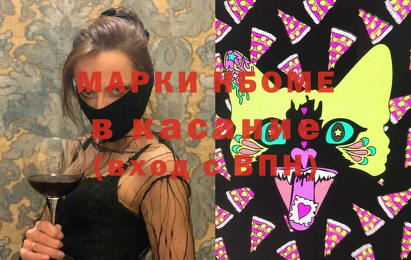 spice Наволоки