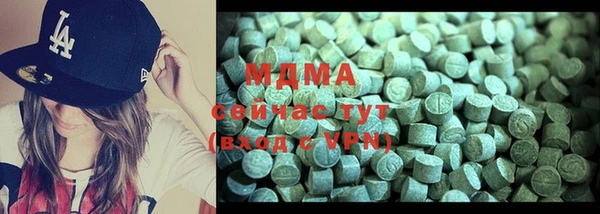 меф Навашино