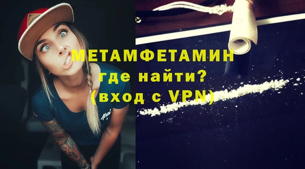 скорость Надым