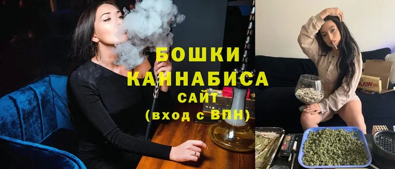 Каннабис SATIVA & INDICA  Камешково 