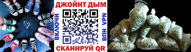 Канабис VHQ  Камешково 